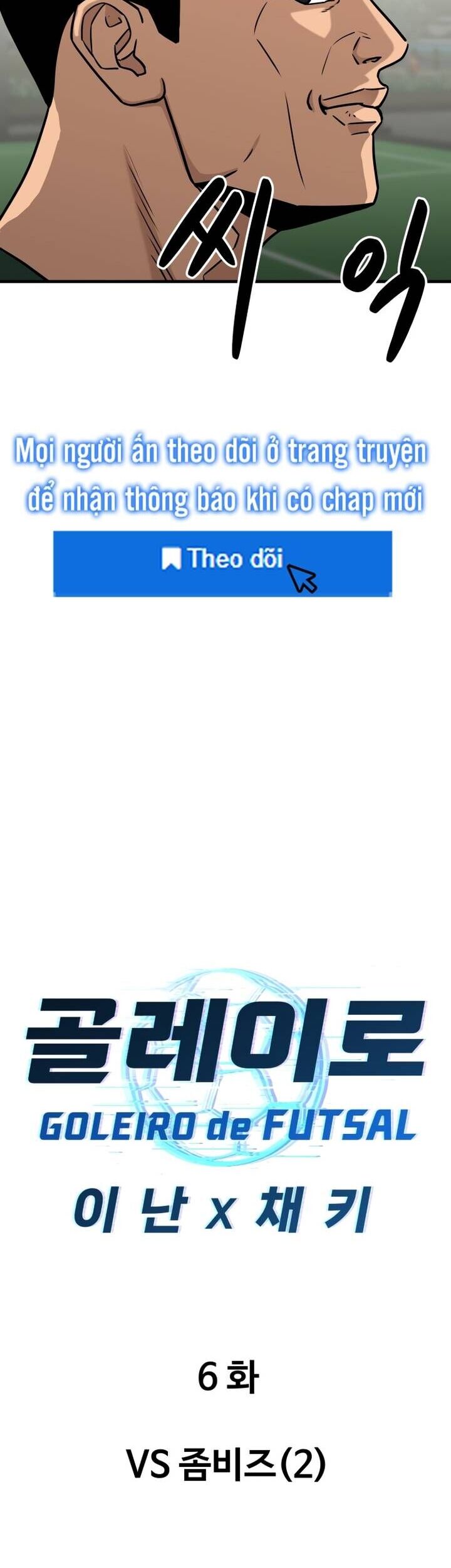 Thủ Môn Chapter 6 - Trang 2