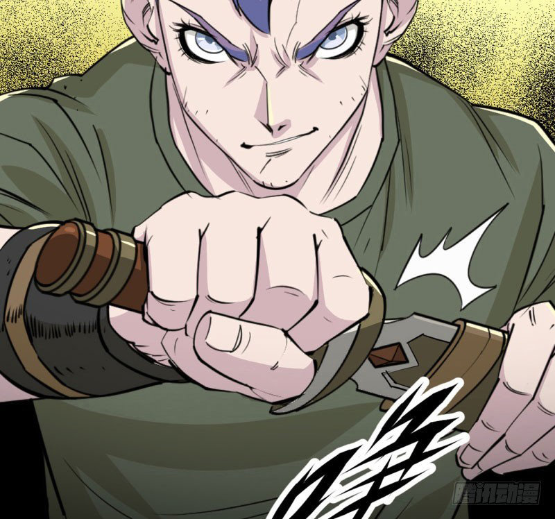 Thú Nhân Chapter 0 - Trang 2