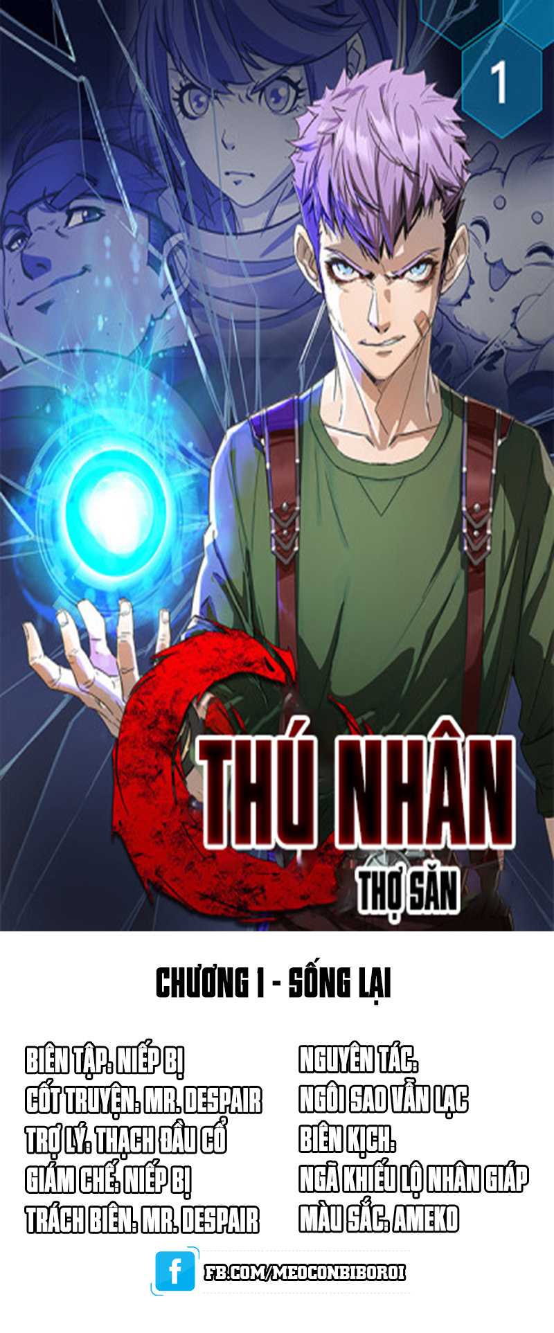 Thú Nhân Chapter 1 - Trang 2