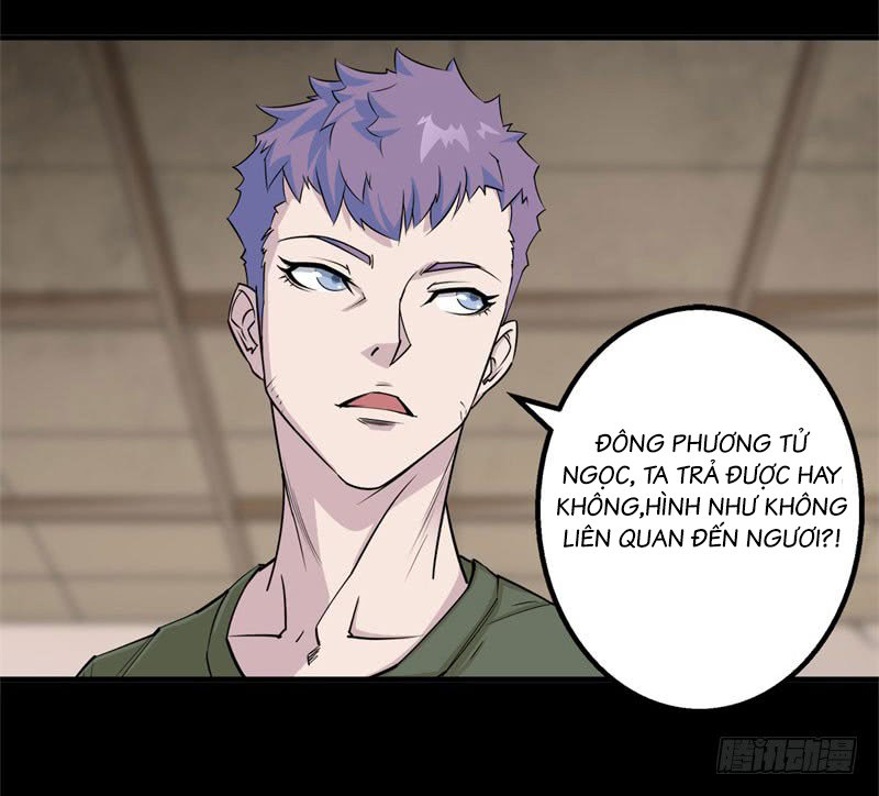 Thú Nhân Chapter 1 - Trang 2