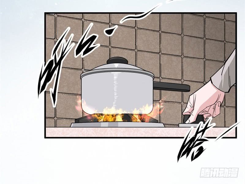 Thú Nhân Chapter 1 - Trang 2