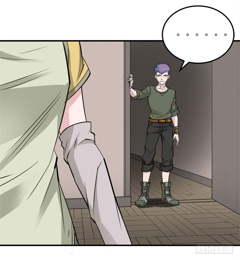 Thú Nhân Chapter 1 - Trang 2