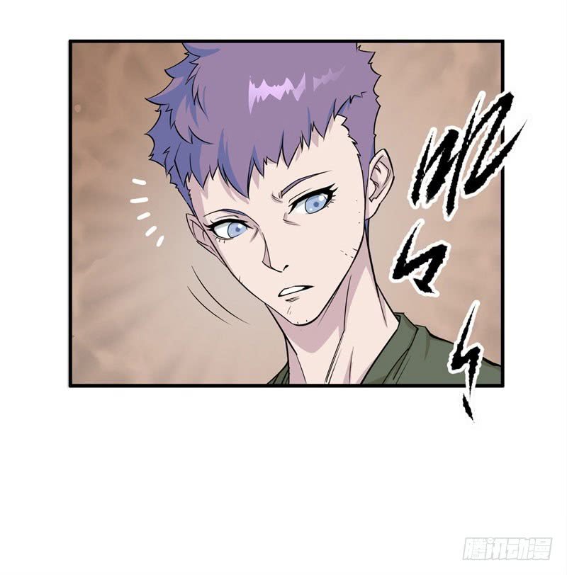 Thú Nhân Chapter 1 - Trang 2