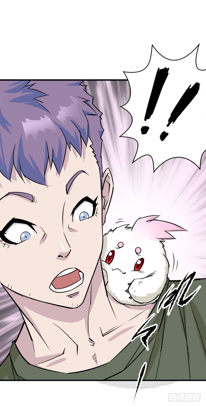 Thú Nhân Chapter 1 - Trang 2