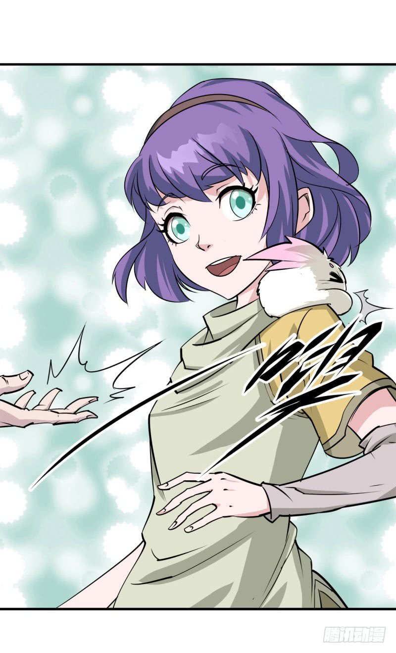 Thú Nhân Chapter 1 - Trang 2