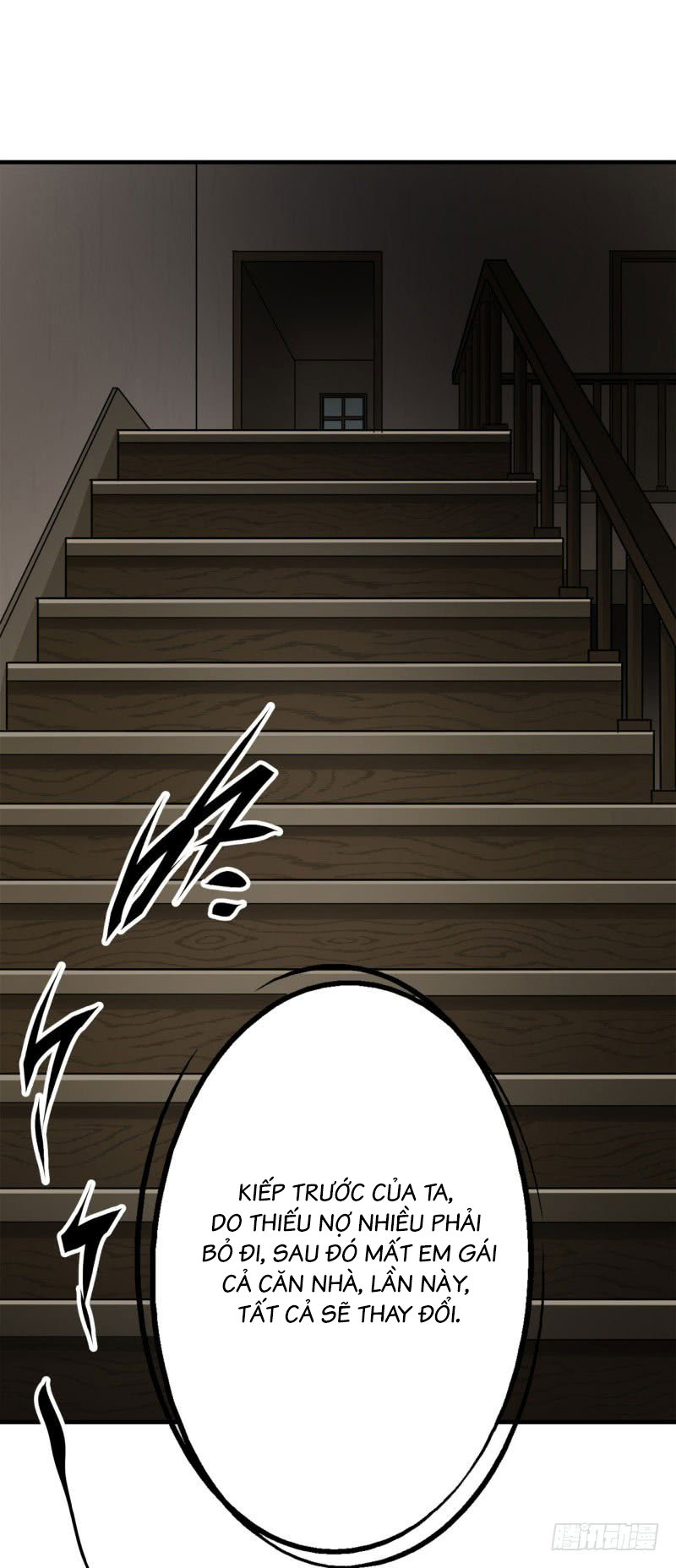 Thú Nhân Chapter 1 - Trang 2