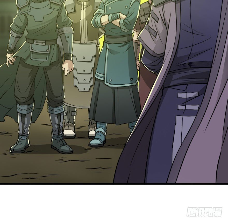 Thú Nhân Chapter 10 - Trang 2