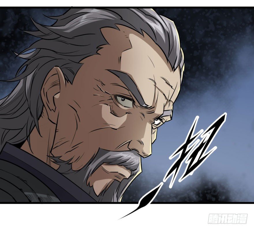 Thú Nhân Chapter 10 - Trang 2