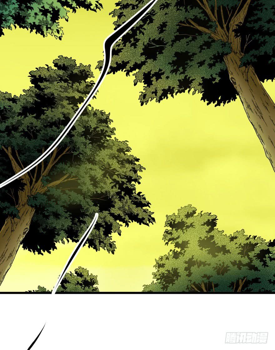 Thú Nhân Chapter 10 - Trang 2