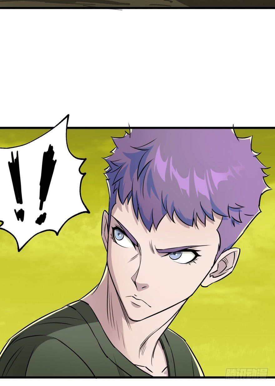 Thú Nhân Chapter 10 - Trang 2