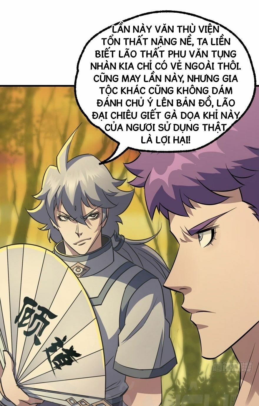 Thú Nhân Chapter 100 - Trang 2