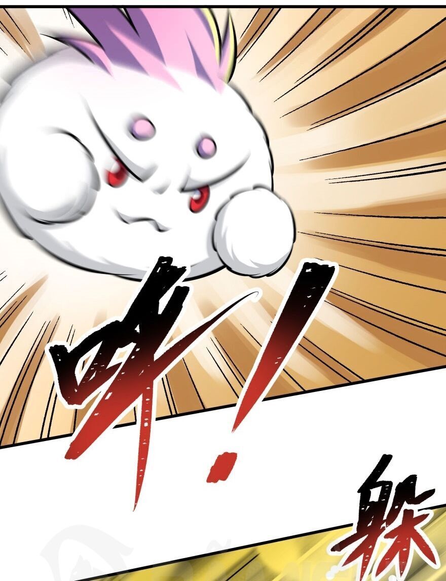 Thú Nhân Chapter 101 - Trang 2