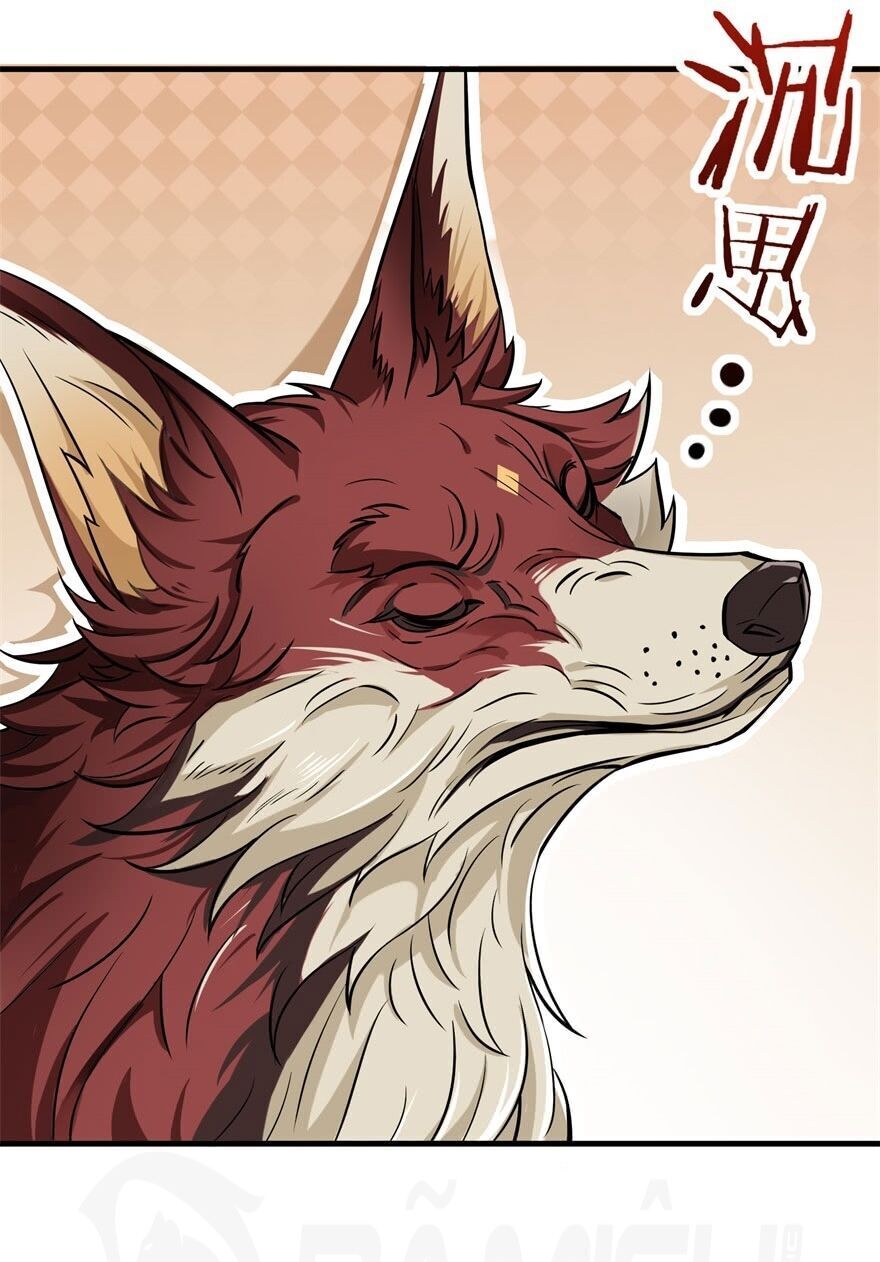 Thú Nhân Chapter 102 - Trang 2