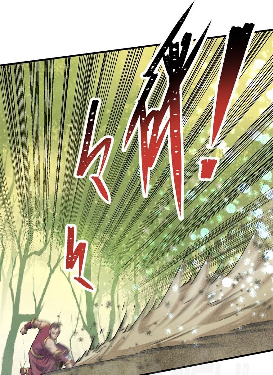 Thú Nhân Chapter 103 - Trang 2