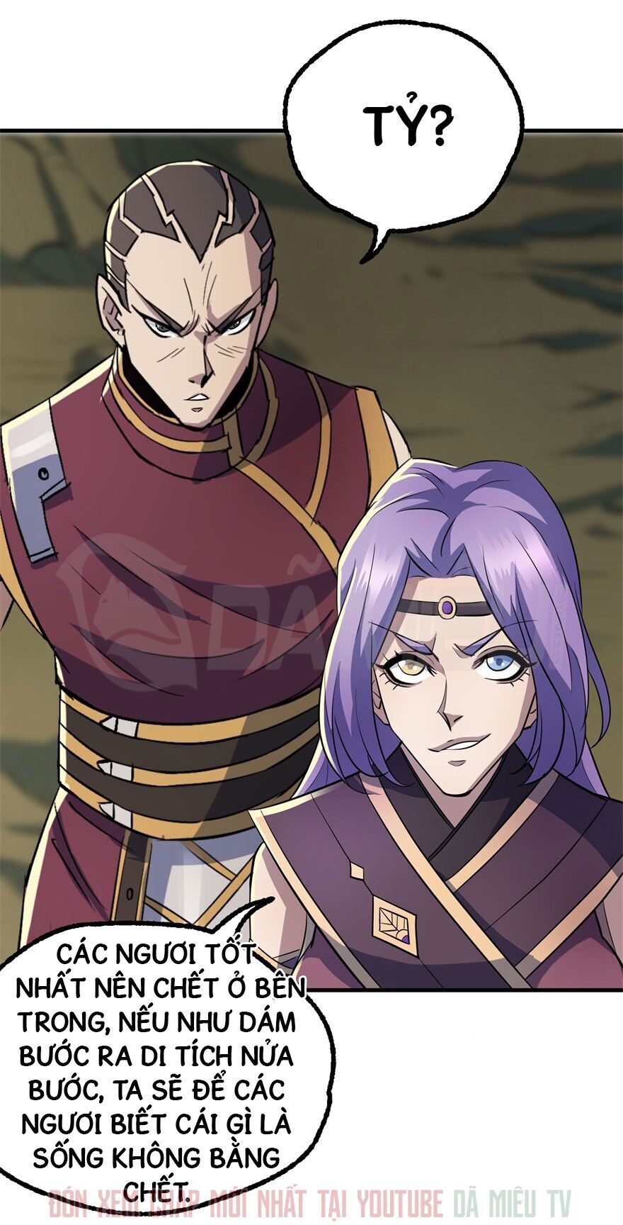 Thú Nhân Chapter 104 - Trang 2