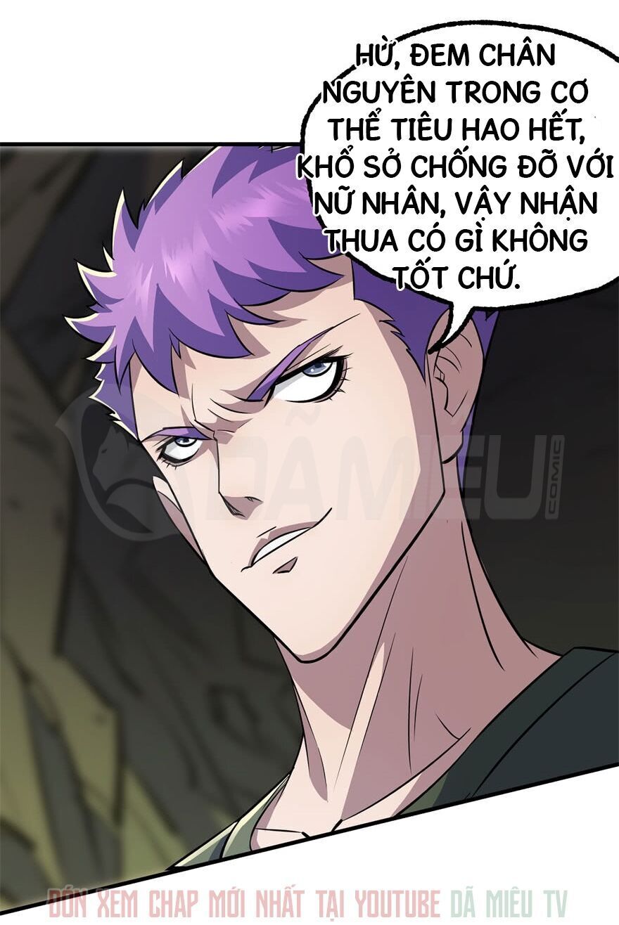 Thú Nhân Chapter 104 - Trang 2