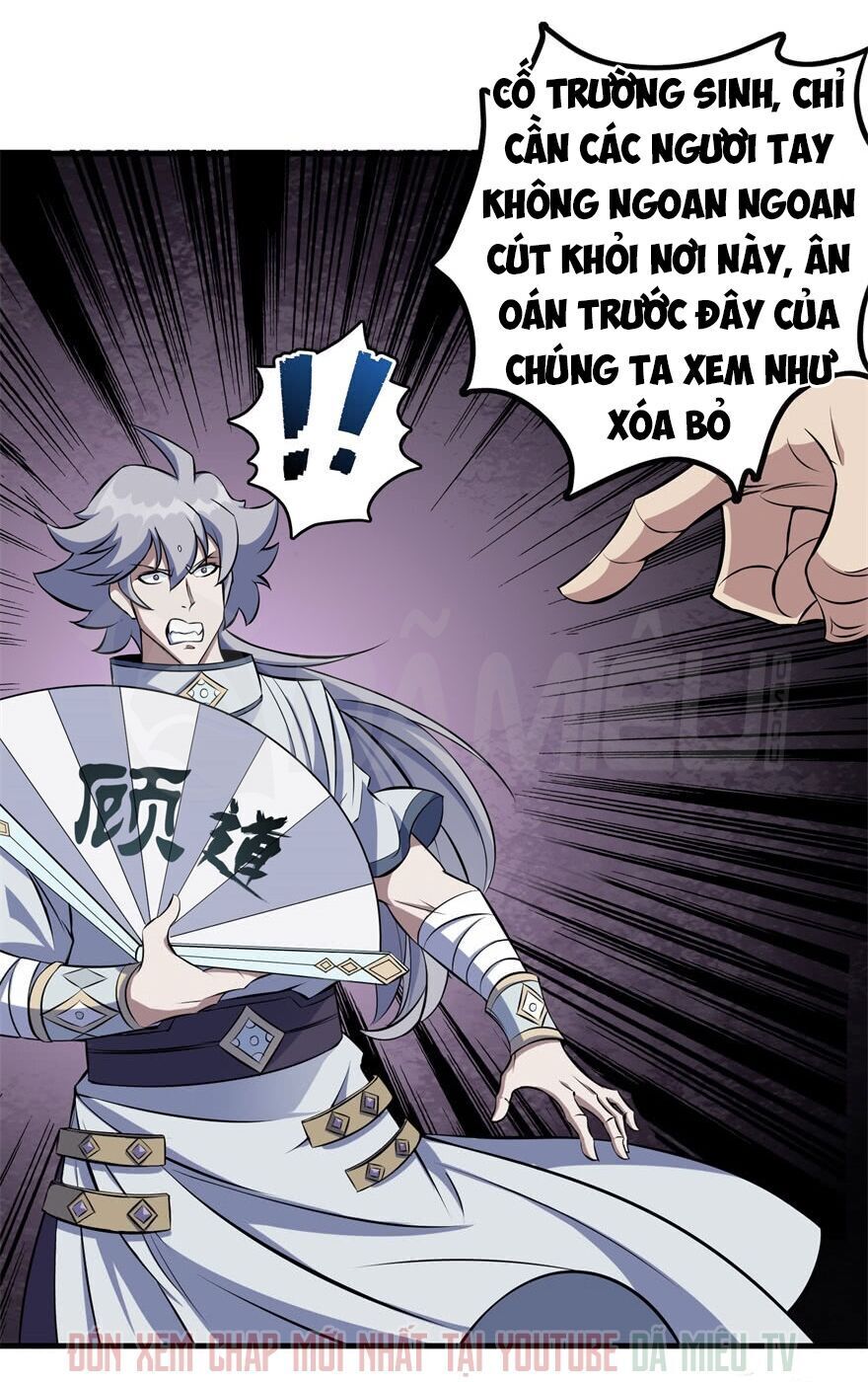Thú Nhân Chapter 105 - Trang 2