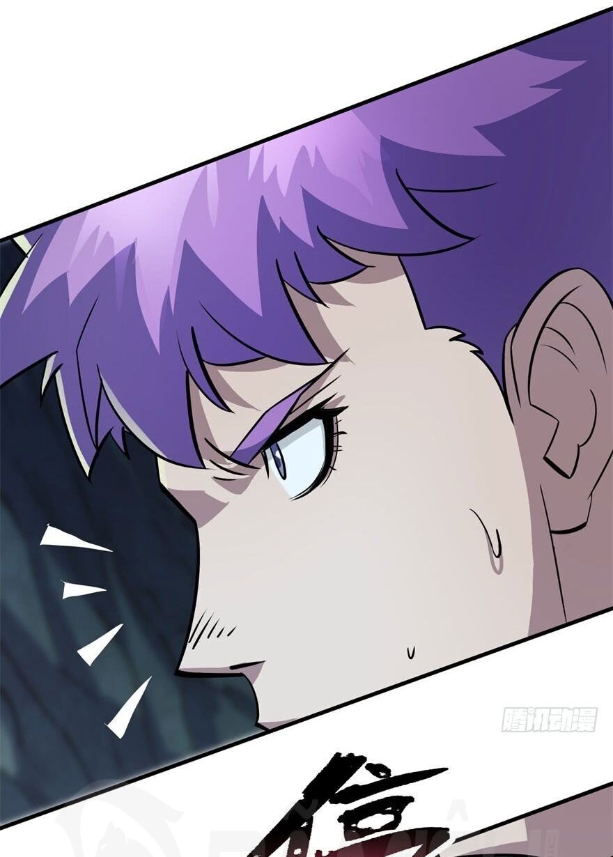 Thú Nhân Chapter 106 - Trang 2