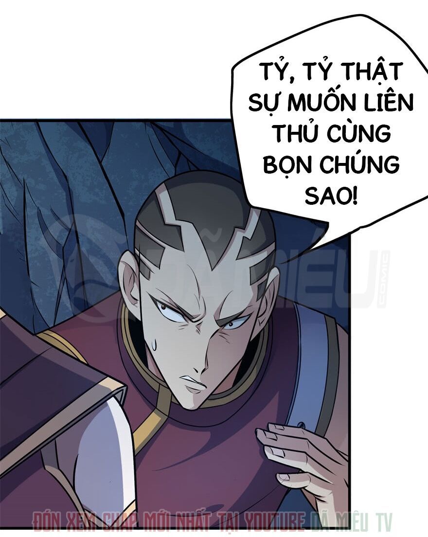 Thú Nhân Chapter 107 - Trang 2