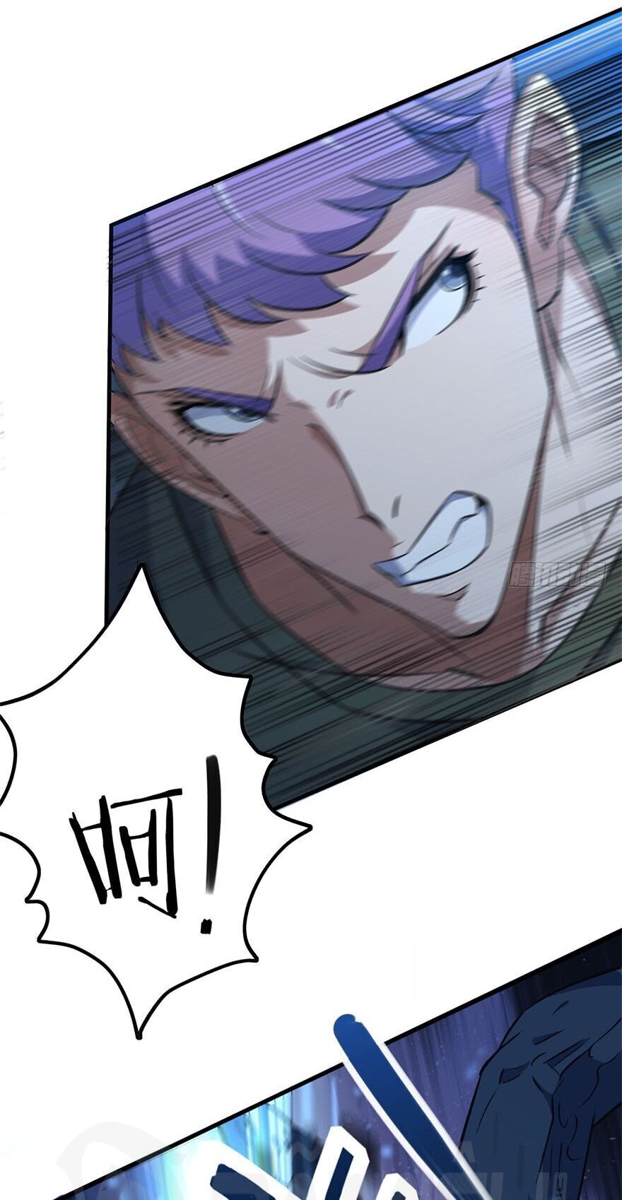 Thú Nhân Chapter 109 - Trang 2