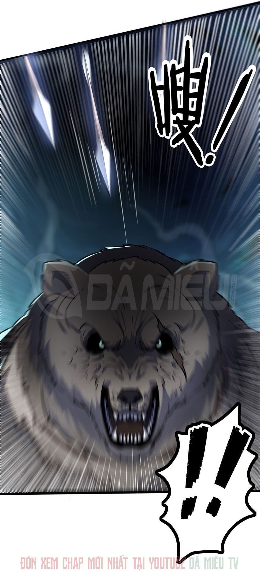 Thú Nhân Chapter 109 - Trang 2