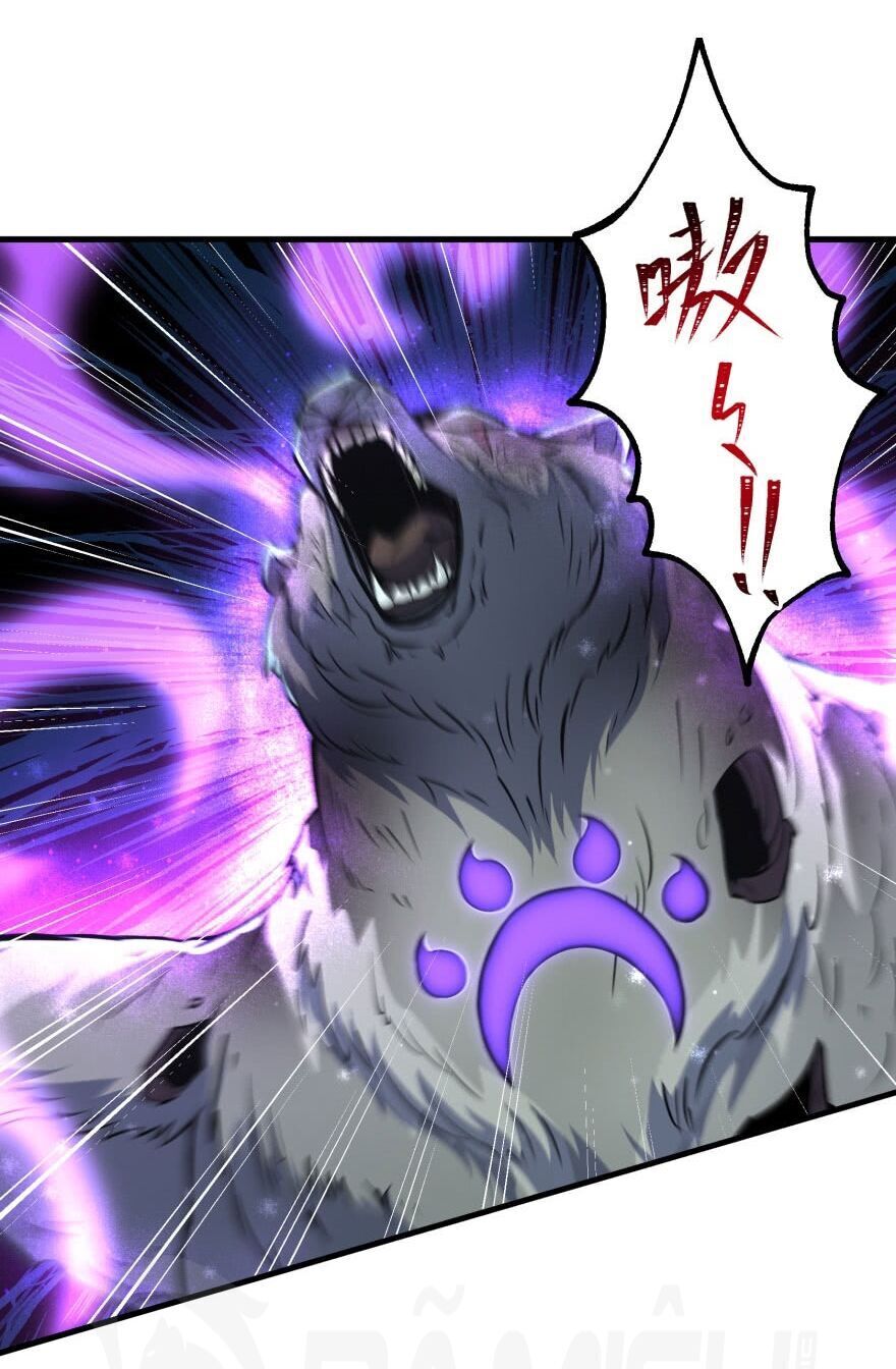 Thú Nhân Chapter 109 - Trang 2