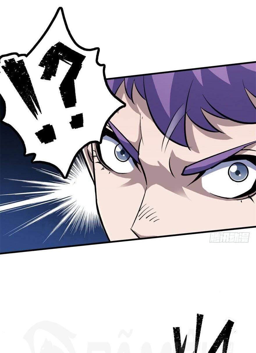 Thú Nhân Chapter 109 - Trang 2