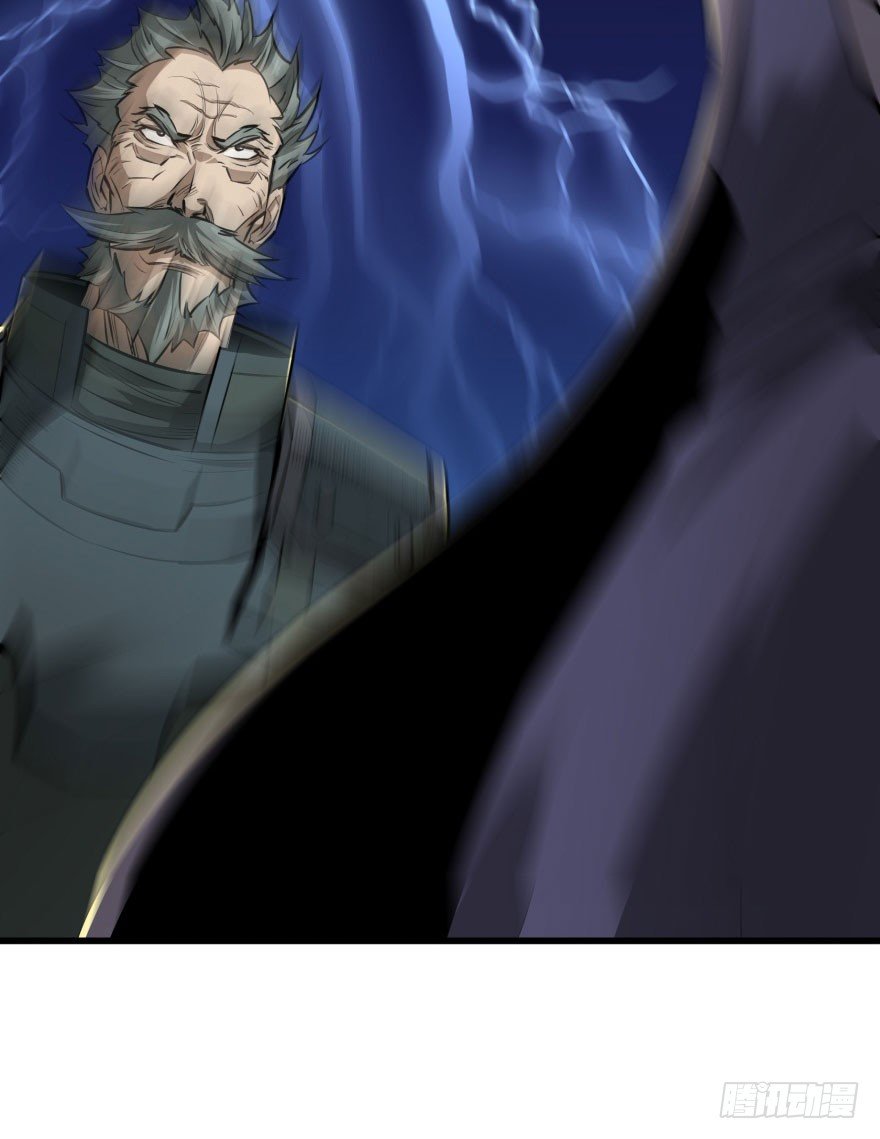 Thú Nhân Chapter 11 - Trang 2