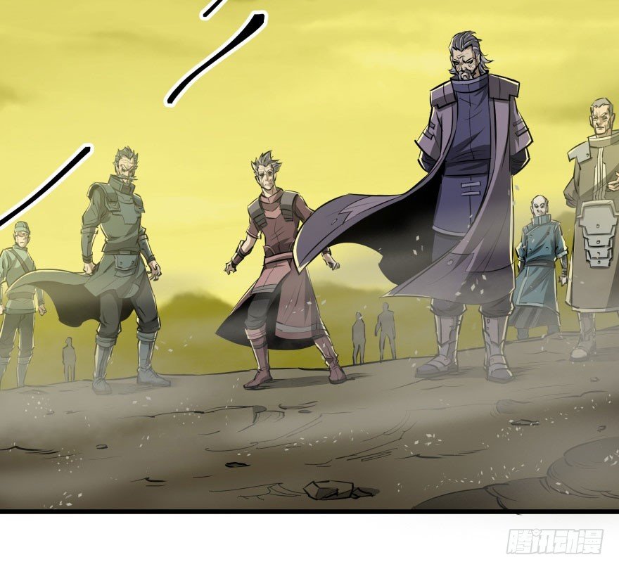 Thú Nhân Chapter 11 - Trang 2