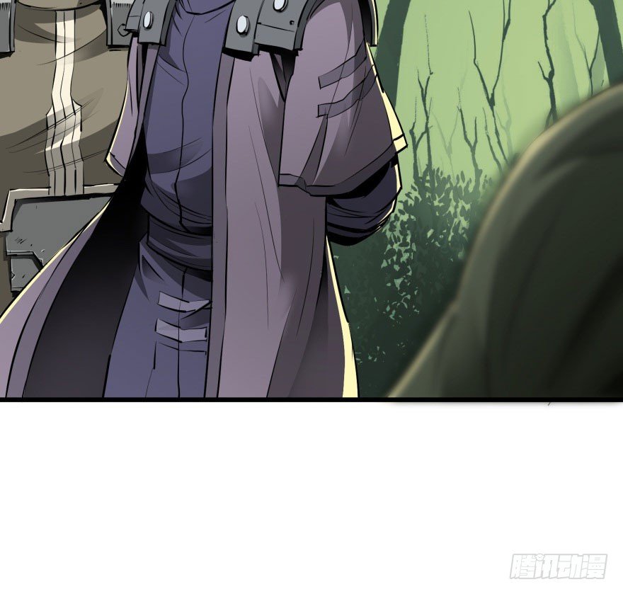 Thú Nhân Chapter 11 - Trang 2