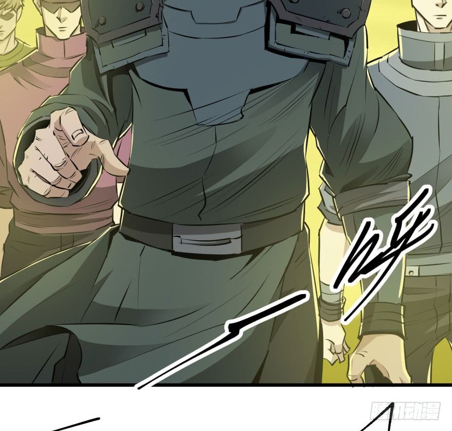 Thú Nhân Chapter 11 - Trang 2