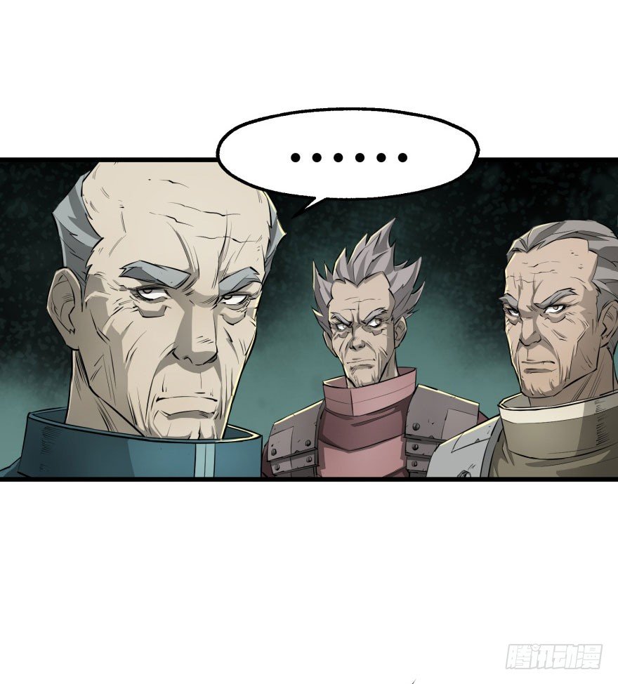 Thú Nhân Chapter 11 - Trang 2