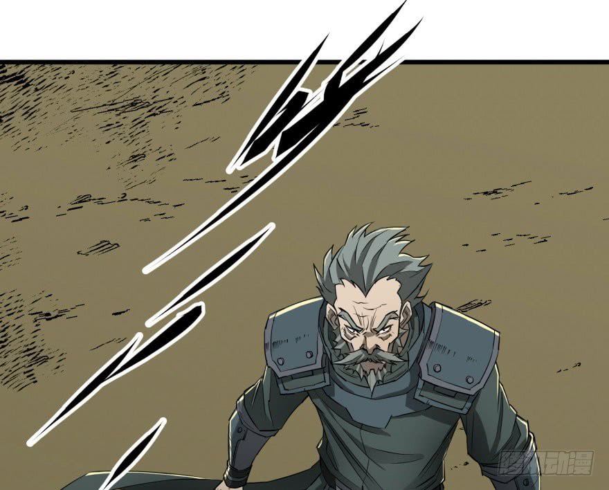 Thú Nhân Chapter 11 - Trang 2