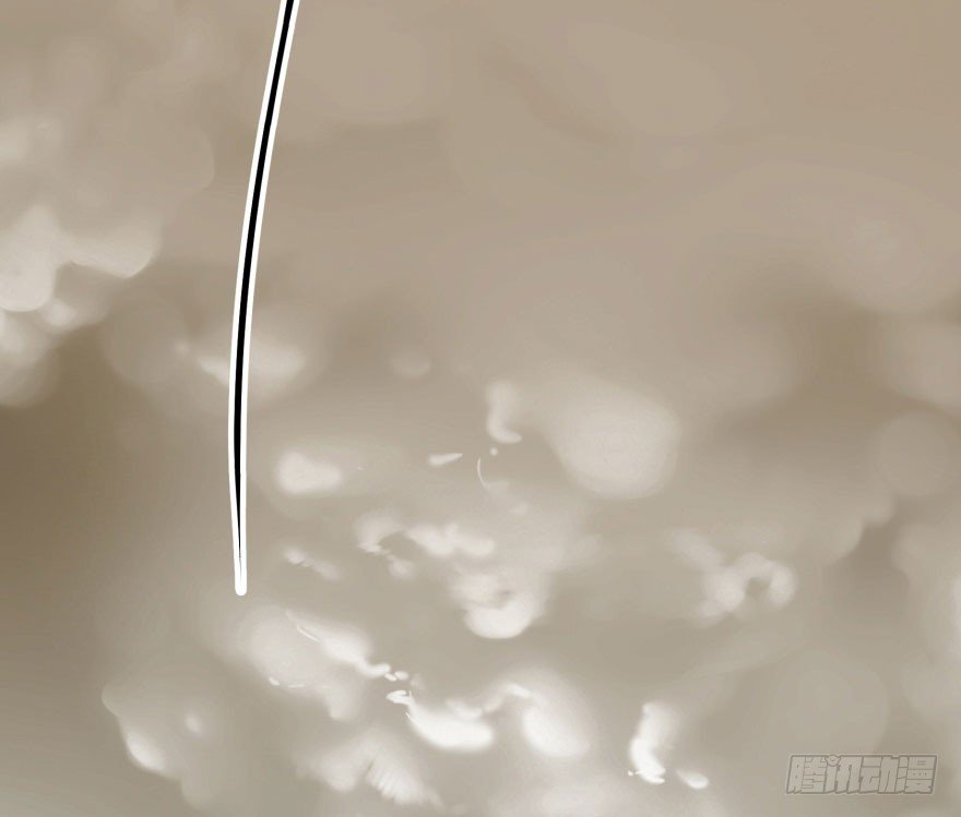 Thú Nhân Chapter 11 - Trang 2