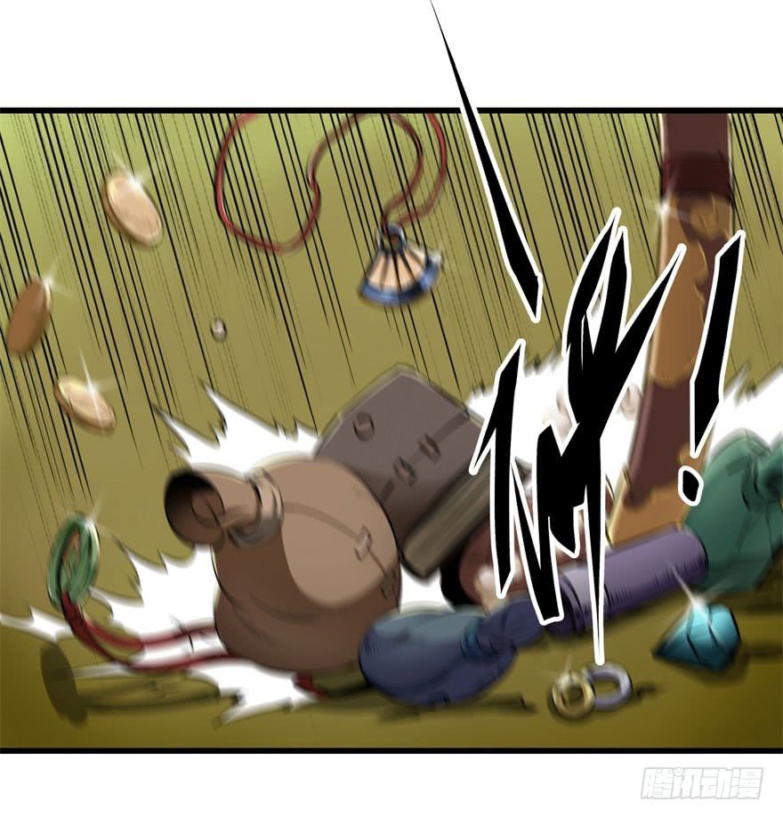 Thú Nhân Chapter 11 - Trang 2