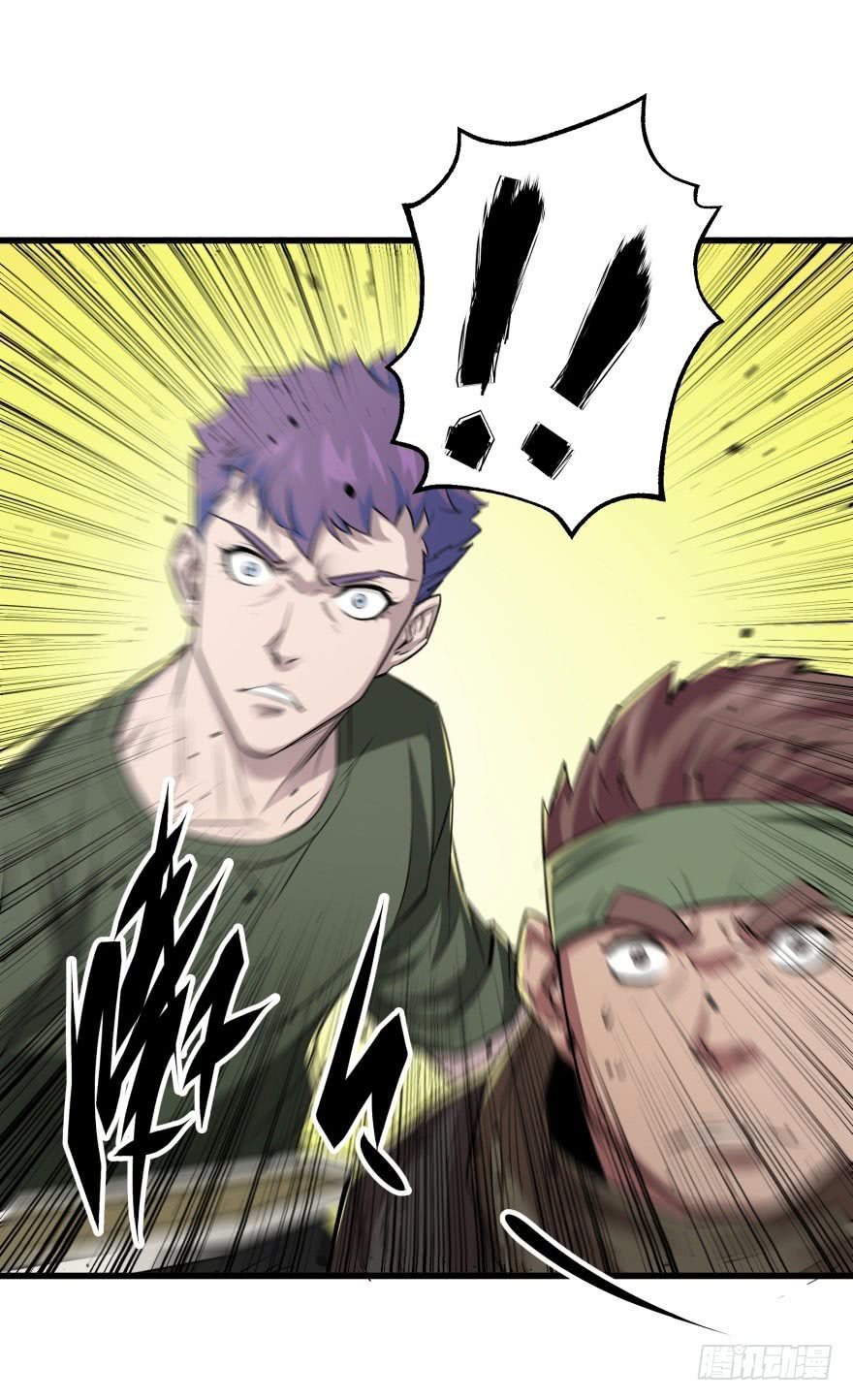 Thú Nhân Chapter 11 - Trang 2