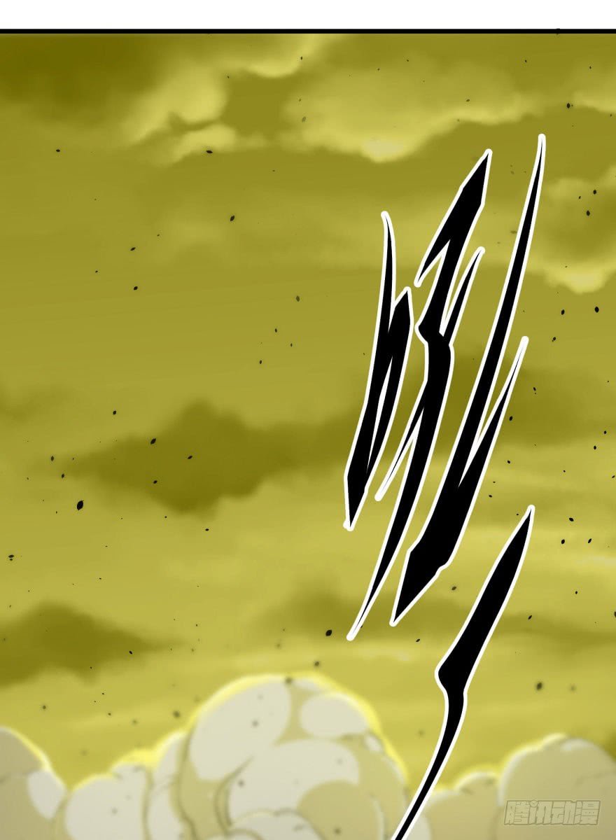 Thú Nhân Chapter 11 - Trang 2