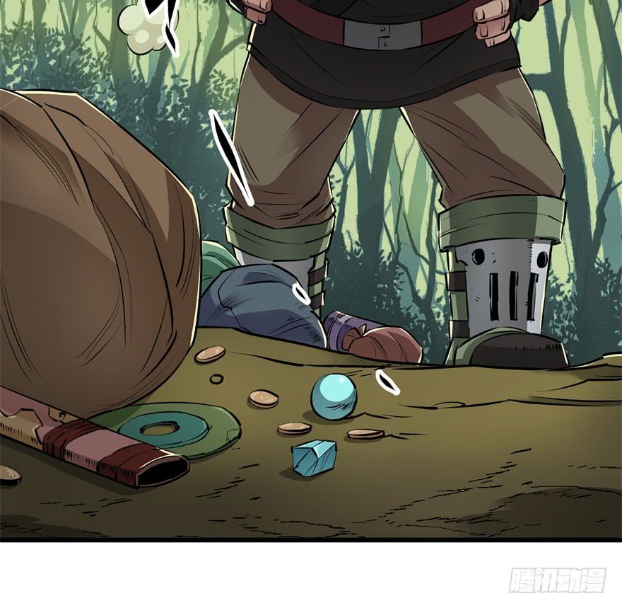 Thú Nhân Chapter 11 - Trang 2