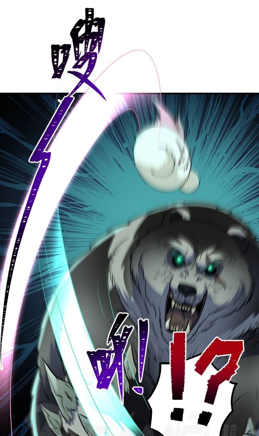 Thú Nhân Chapter 110 - Trang 2