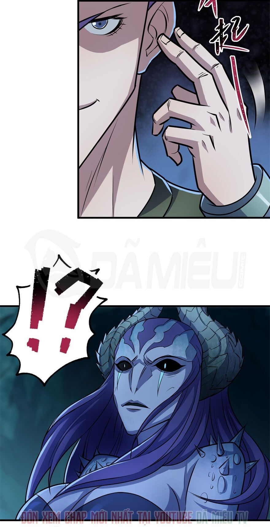 Thú Nhân Chapter 110 - Trang 2