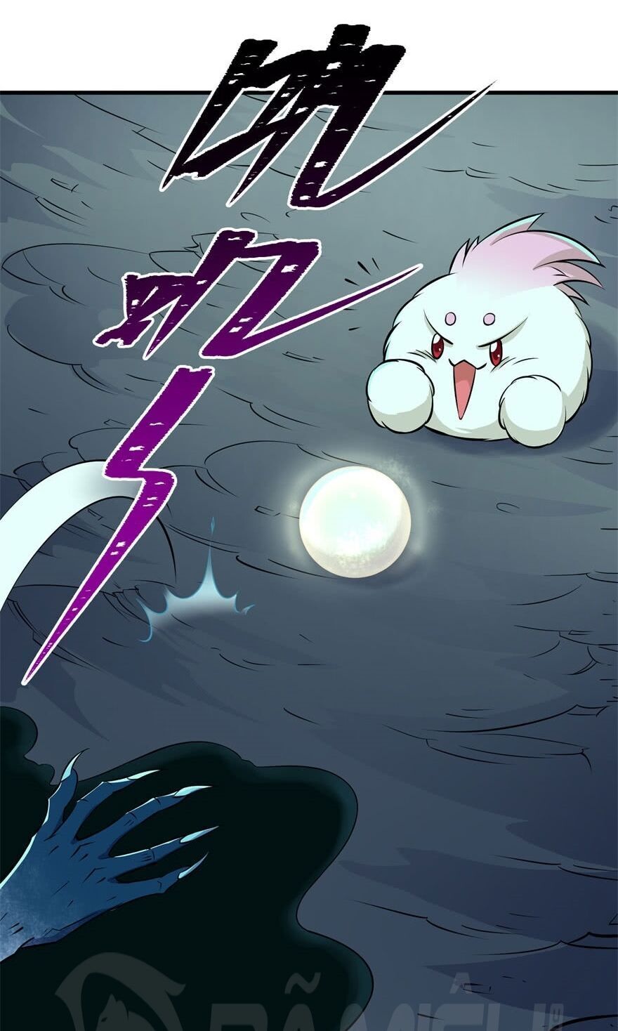 Thú Nhân Chapter 111 - Trang 2