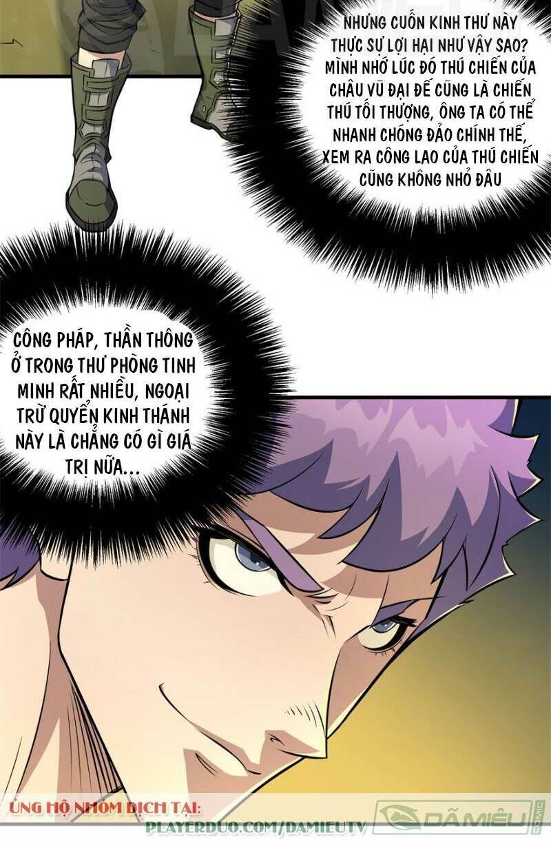 Thú Nhân Chapter 112 - Trang 2