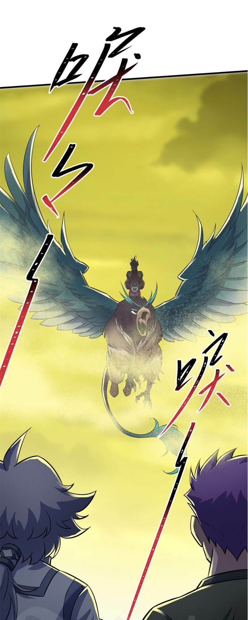 Thú Nhân Chapter 114 - Trang 2