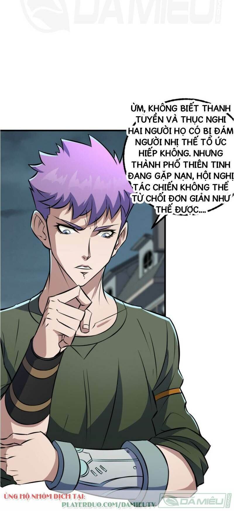 Thú Nhân Chapter 117 - Trang 2