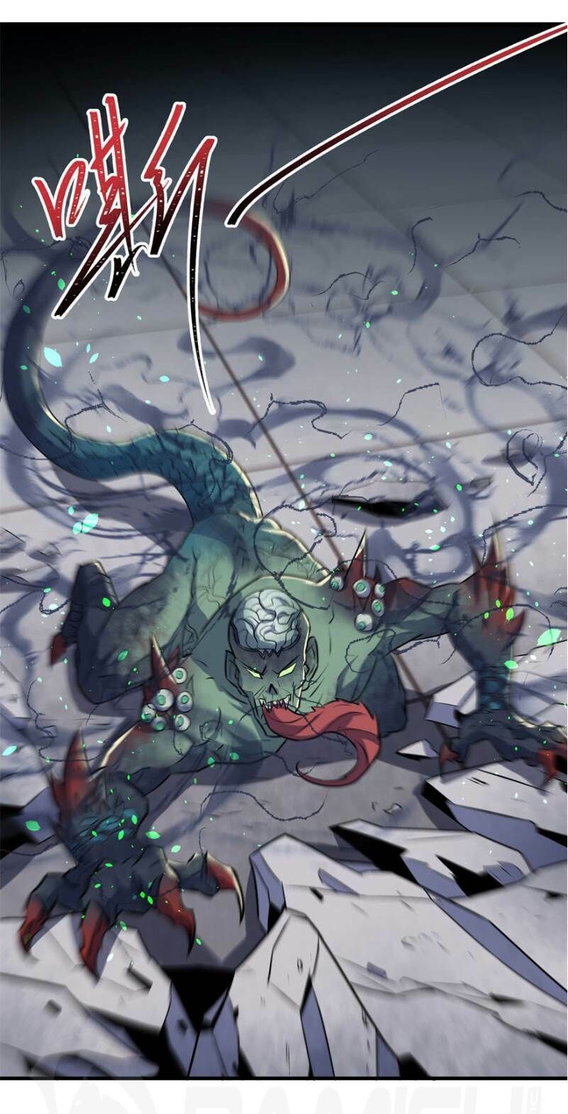 Thú Nhân Chapter 119 - Trang 2