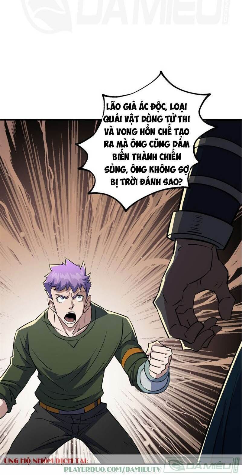 Thú Nhân Chapter 119 - Trang 2