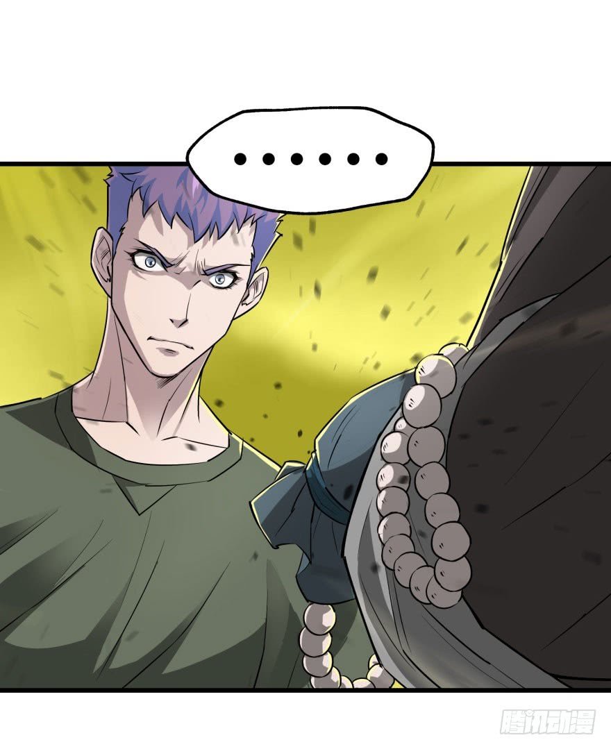 Thú Nhân Chapter 12 - Trang 2