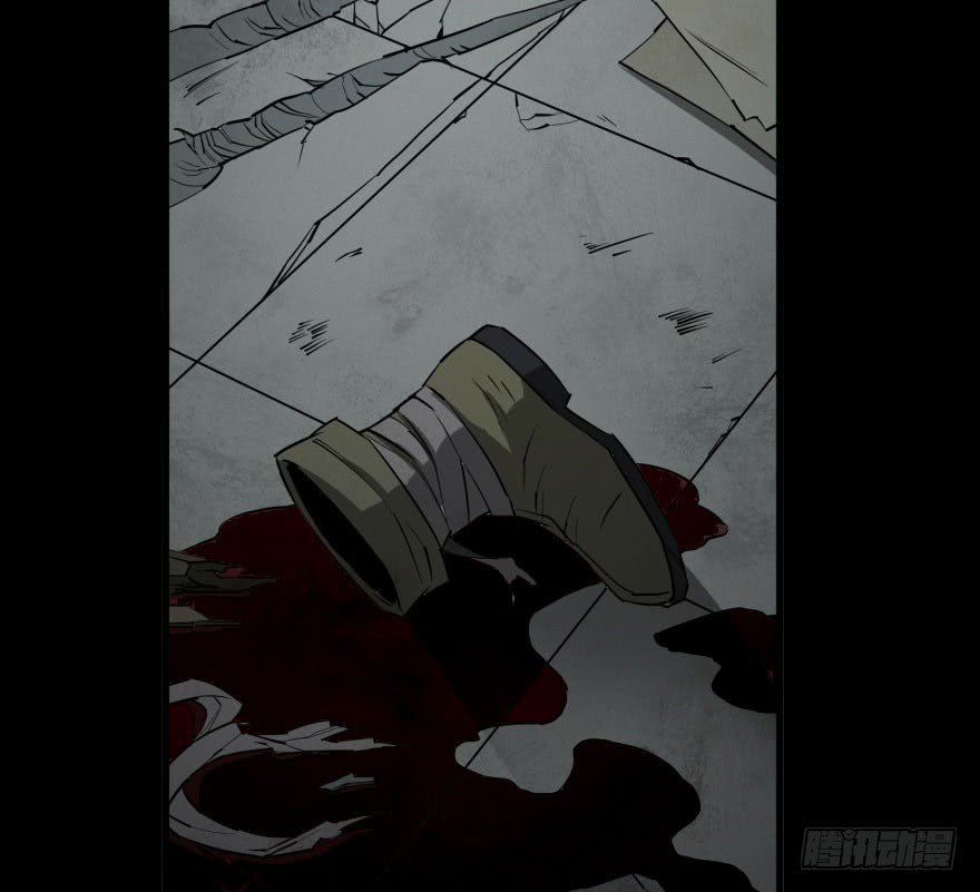 Thú Nhân Chapter 12 - Trang 2