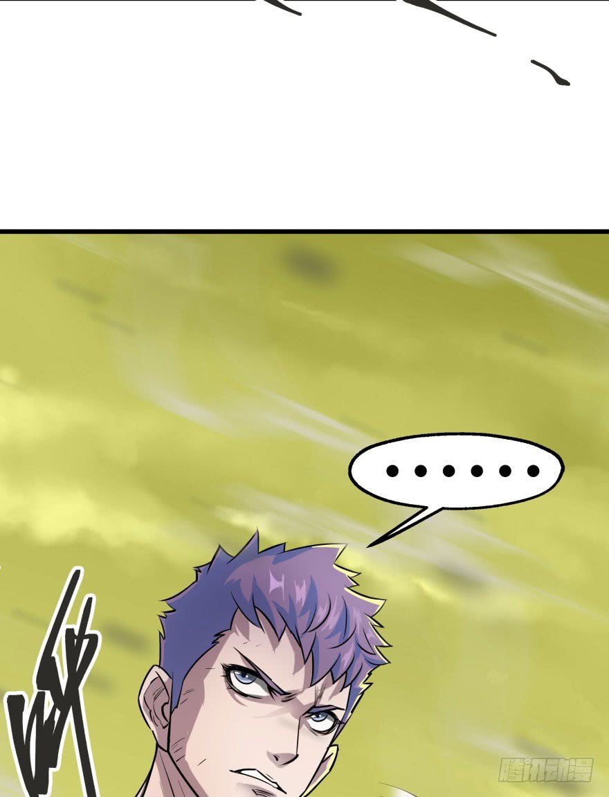 Thú Nhân Chapter 12 - Trang 2