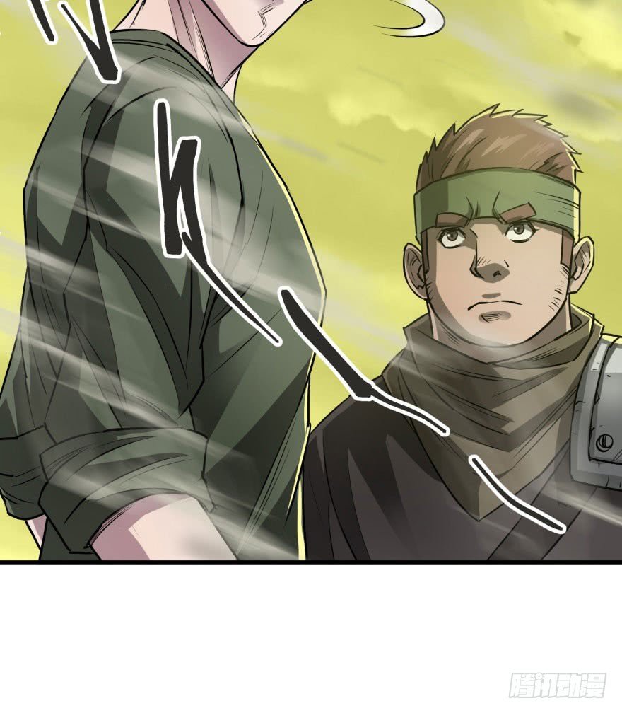 Thú Nhân Chapter 12 - Trang 2